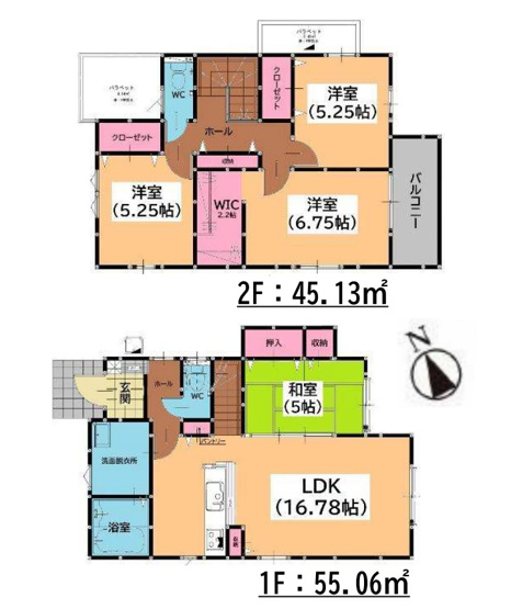 【間取り】 | 糟屋郡志免町王子3丁目2期　1号棟（全2棟）【仲介手数料無料・0円】 | 平日、土日祝日もお好きな日時にご見学可能です。お気軽にお問合せ下さい。