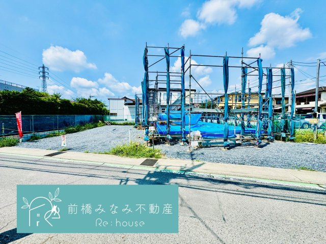 前橋市箱田町　限定1棟　新築建売