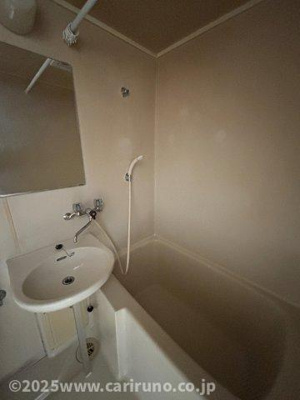 【浴室】 | コーポサンロード