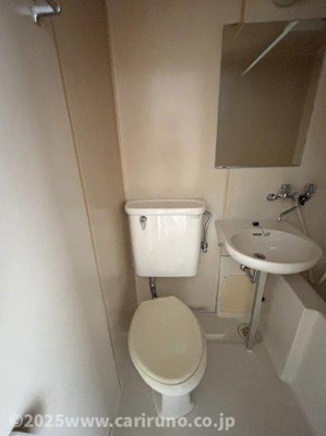 【トイレ】 | コーポサンロード