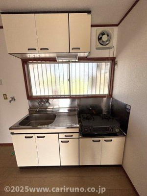 【キッチン】 | コーポサンロード