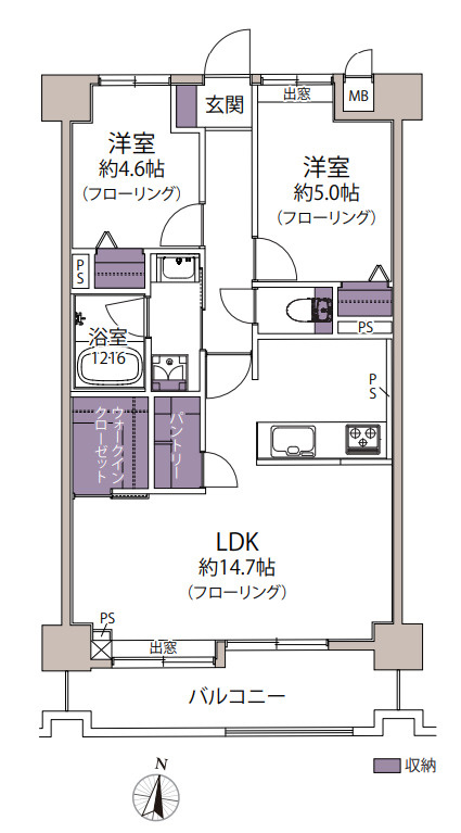 ライオンズマンション藤沢鵠沼