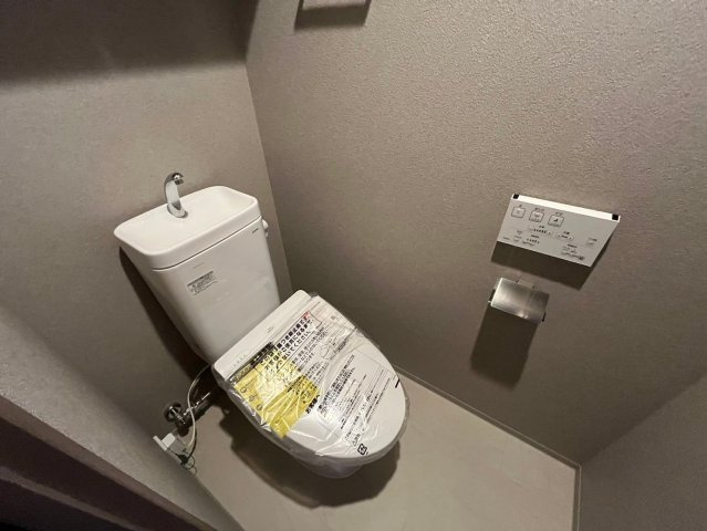 オーパスレジデンス名古屋ステーション|名古屋市の賃貸ならMy賃貸のトイレ|オーパスレジデンス名古屋ステーション