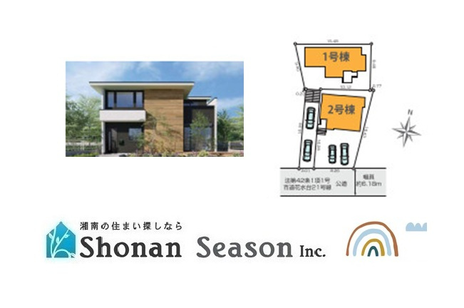 【区画図】 | １０年・３０年後も住んでよかったと思える、大手施工会社が手掛ける新築分譲住宅◎
小・中学校近く、お買い物便良好！暮らしやすさもお墨付きですよ♪