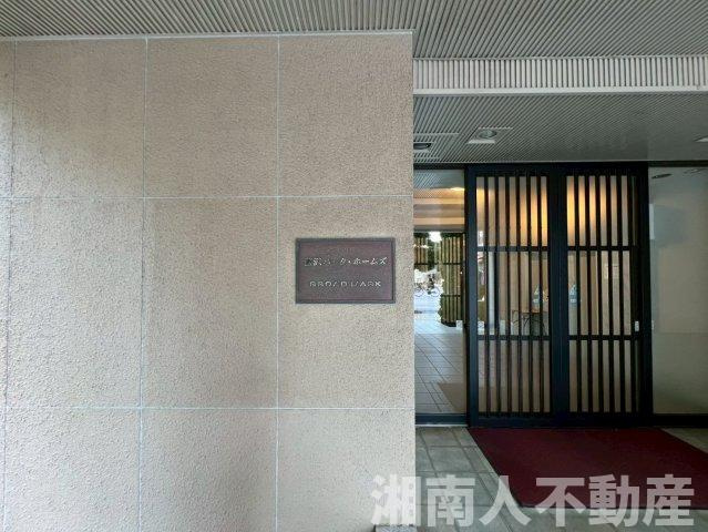 藤沢パークホームズブロードマークのエントランス