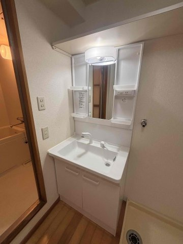 【洗面所】 | ブリス旭ヶ丘