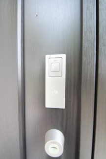 【構造・工法・仕様】 | 【仲介手数料無料！！】稲城市大丸　新築戸建て（全3棟）2号棟　6730万円