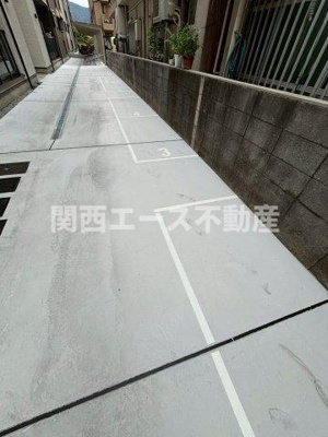 【その他】 | D porta mild