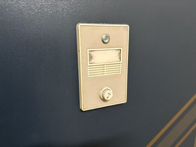 【セキュリティ】 | ロイヤル千本南