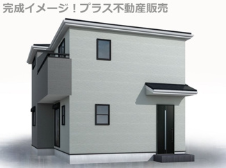 【外観】 | 完成イメージの外観パースです。