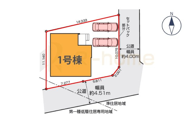 水戸市元吉田町3期　新築戸建て　1号棟の区画図|大きなお買い物だからこそ、メリット・デメリットを伝えさせて頂きます。
R-homeにお任せください♪