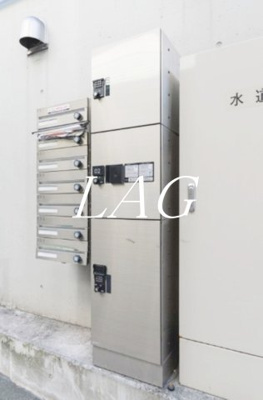 【その他共用部分】 | ＧＬＡＮＺ | 宅配ボックスです。