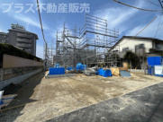 福岡市西区今宿東2丁目　号棟（全2棟）【仲介手数料無料・0円】の画像