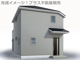 【外観】 | 完成イメージの外観パースです。