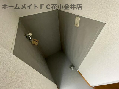 【設備】 | プリンス小松