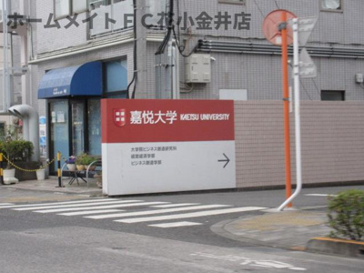 【周辺】 | プリンス小松