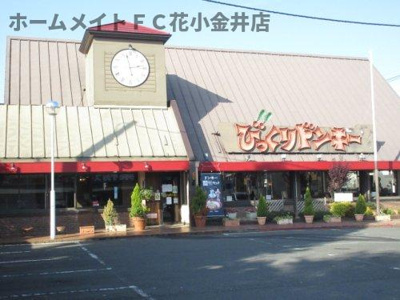 【周辺】 | プリンス小松