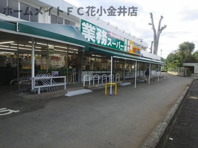 【周辺】 | プリンス小松