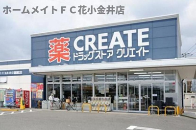 【周辺】 | プリンス小松