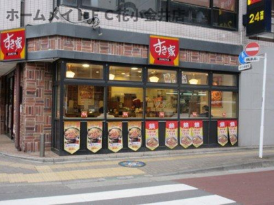 【周辺】 | プリンス小松