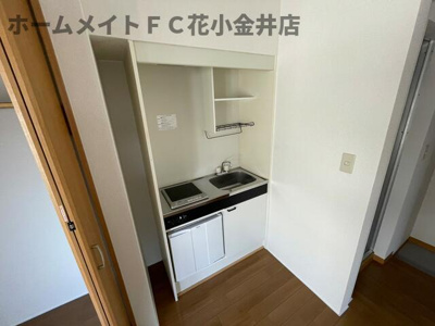 【キッチン】 | プリンス小松