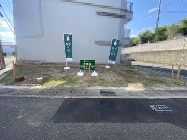 【成約済】長岡京市東神足2丁目の外観|現況更地
更地のため、解体費不要！スムーズに建築を進められます！