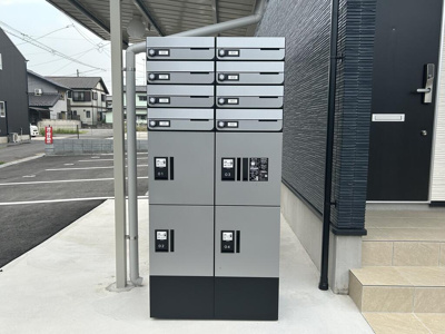 【その他】 | Limel