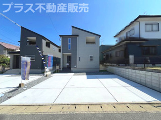 【外観】 | 完成しました。物件内部もご見学頂けます。プラス不動産販売にお任せ下さい。