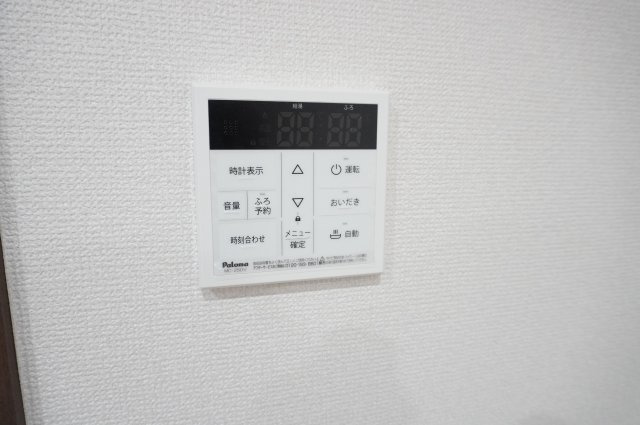 越谷市大字下間久里  全2棟 No,1のキッチン