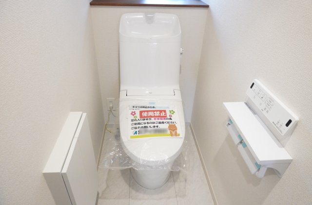 越谷市大字下間久里 新築分譲住宅 全2棟 No,1のトイレ|1階