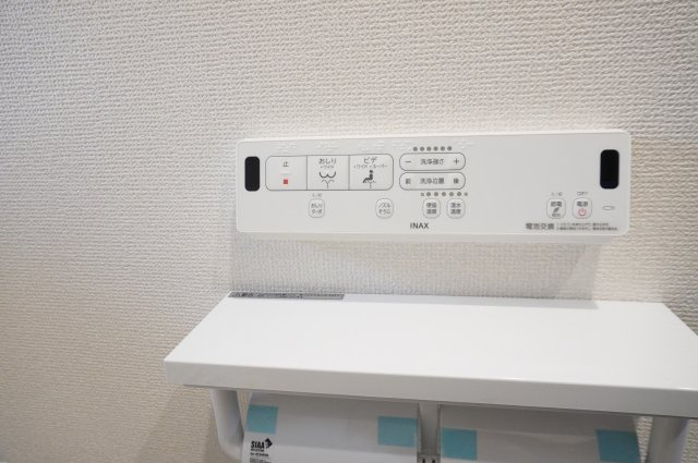 越谷市大字下間久里  全2棟 No,1のトイレ