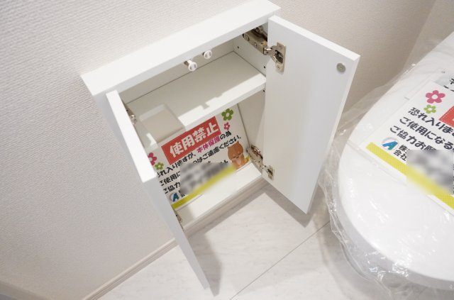 越谷市大字下間久里 新築分譲住宅 全2棟 No,1のトイレ