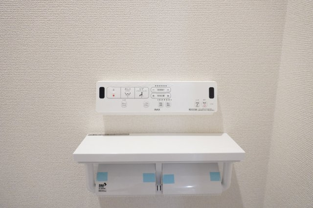 越谷市大字下間久里  全2棟 No,1のトイレ