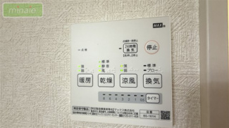 【発電・温水設備】 | 美築中古戸建　市川市稲荷木3丁目　中古戸建