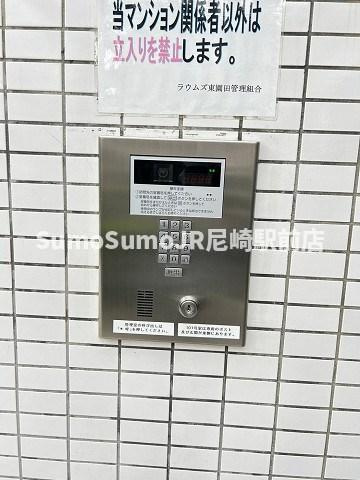 ラウムズ東園田の外観|落ち着いた雰囲気の外観です