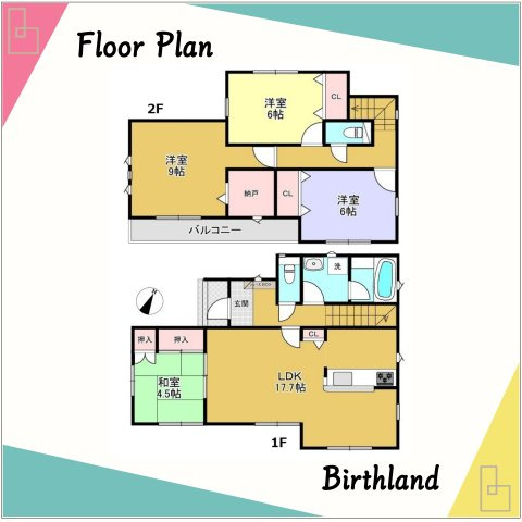 中古戸建・中古住宅　矢吹町善郷内　太陽光パネル搭載　4LDK　善郷小・矢吹中の間取り|納戸収納など収納充実の間取り♪