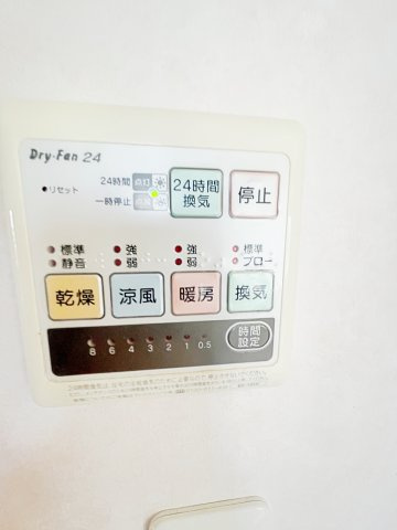 白河市白坂愛宕山　中古戸建　の発電・温水設備