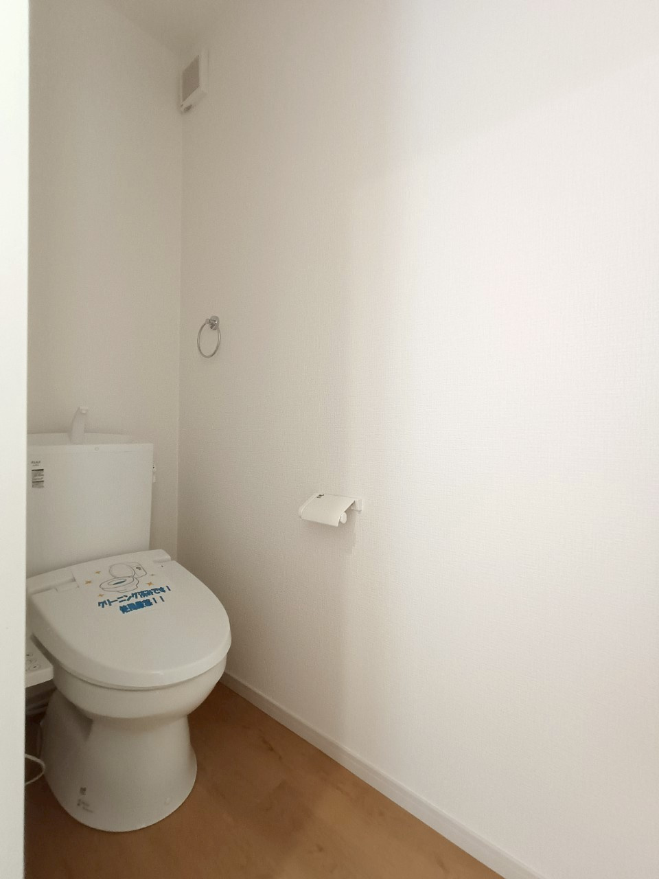 八潮市　八條　新築戸建　全1棟のトイレ|施工例です