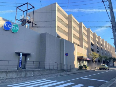 【その他】 | 夙川台スカイハイツ