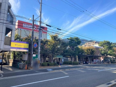 【その他】 | 夙川台スカイハイツ