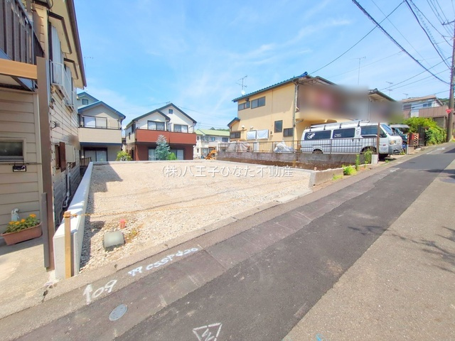 祝：成約済み　八王子市　長沼町　売地の前面道路含む現地写真|～仲介手数料無料☆八王子ひなた不動産～八王子市長沼町　売地