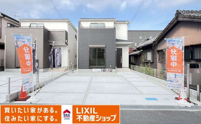 橿原市四条町５期全２棟の外観