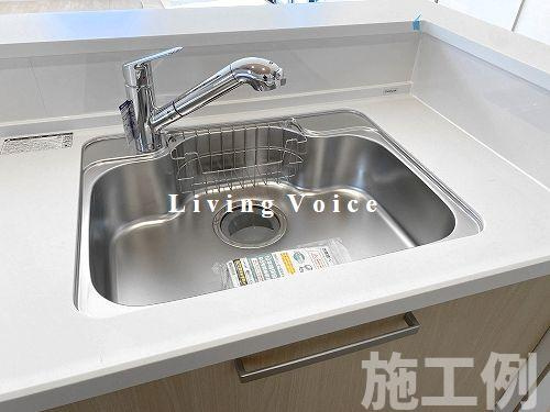 【キッチン】 | 【仲介手数料０円】相模原市南区古淵13期　新築一戸建て | 相模原市南区古淵13期　新築一戸建て