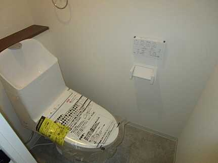 安佐南区長束西４丁目のトイレ
