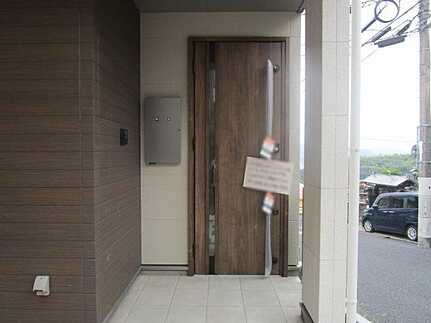 安佐南区長束西４丁目の玄関