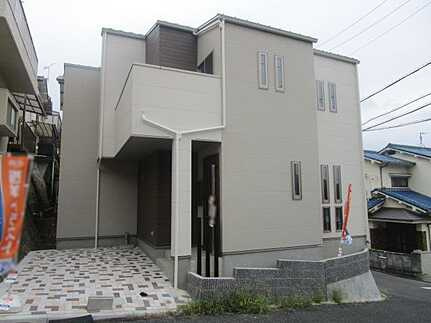 安佐南区長束西４丁目の外観
