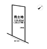 高槻市天神町2丁目　売土地の画像