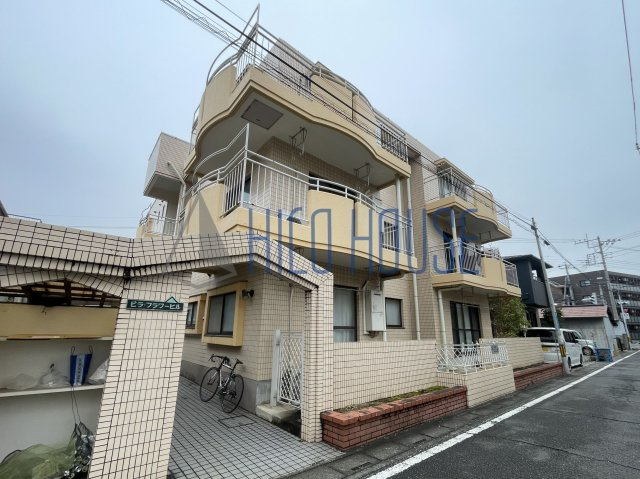 ビラ・フラワーヒルの外観