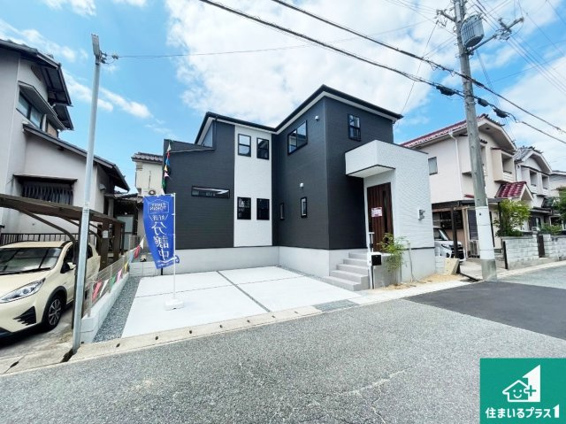 神戸市西区長畑町　第３期　新築一戸建て