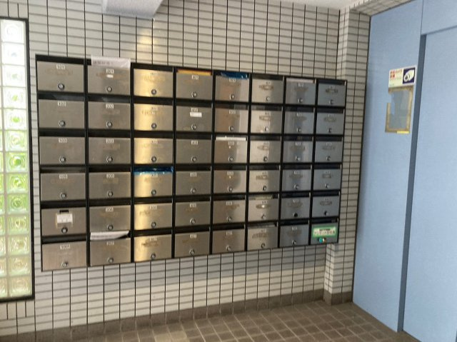 ハイム金山南|名古屋市の賃貸ならMy賃貸のその他共用部分|ハイム金山南